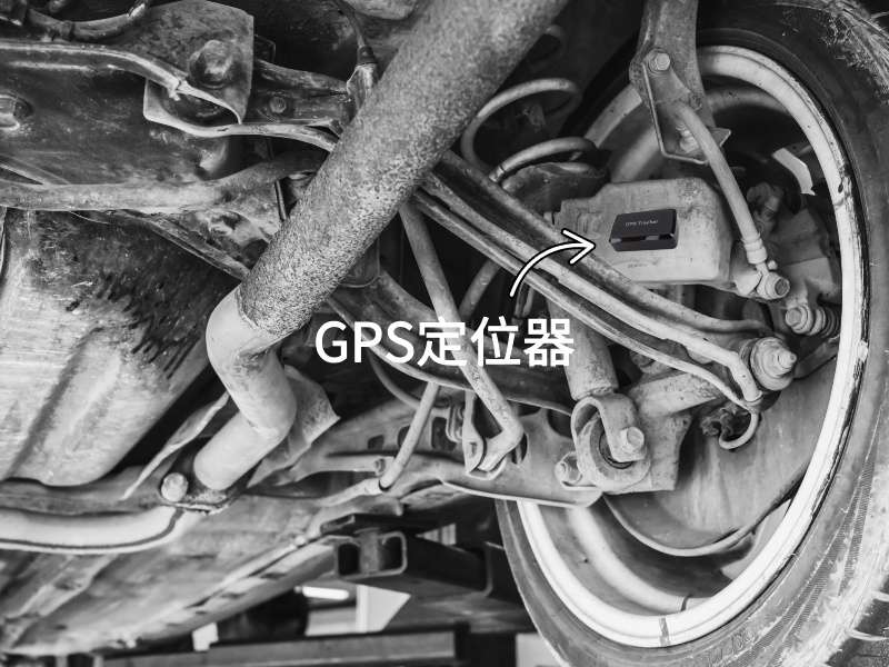 睢县出行隐私安全检测