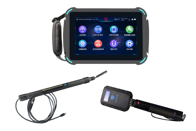 睢县便携式防窃听窃照检测包