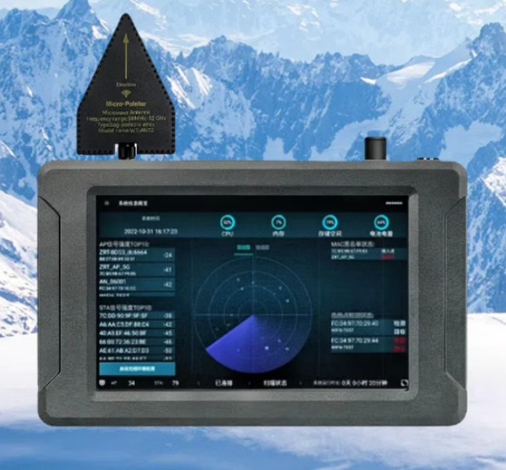 睢县手持式手机信号源检查分析仪